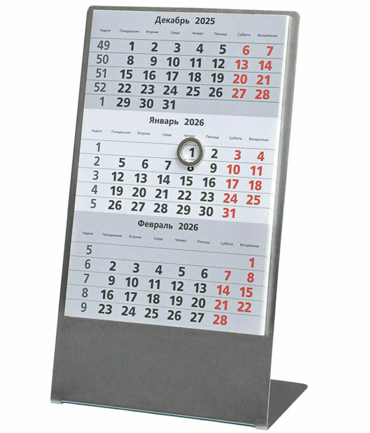 календари walz календари walz