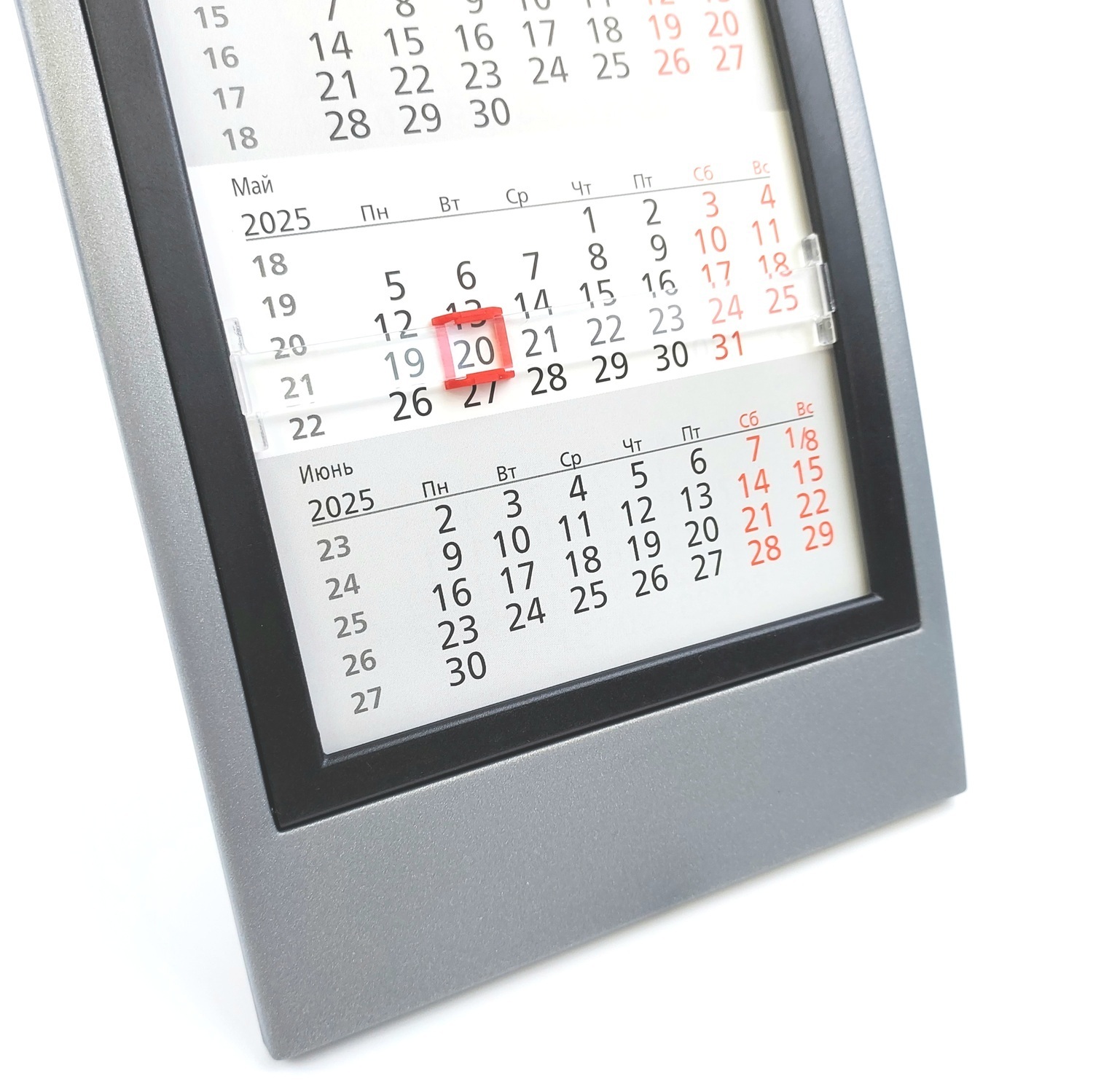 календари walz календари walz