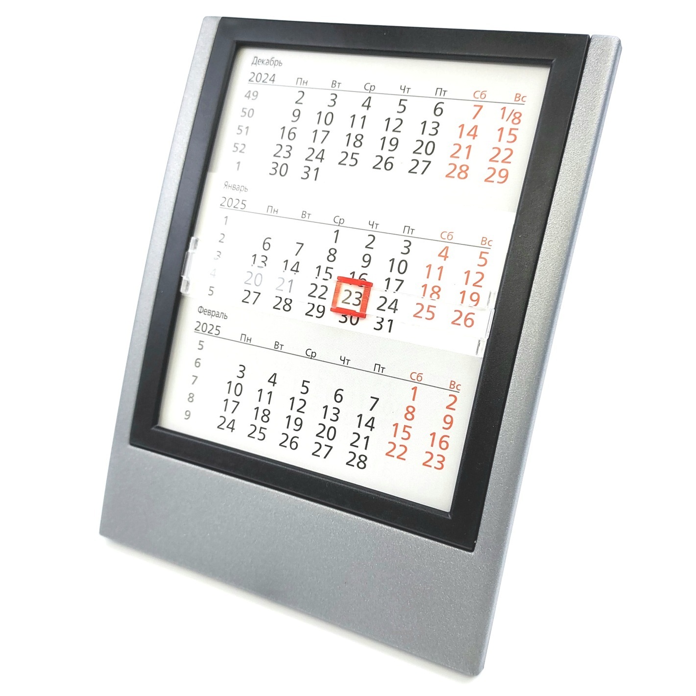 календари walz календари walz