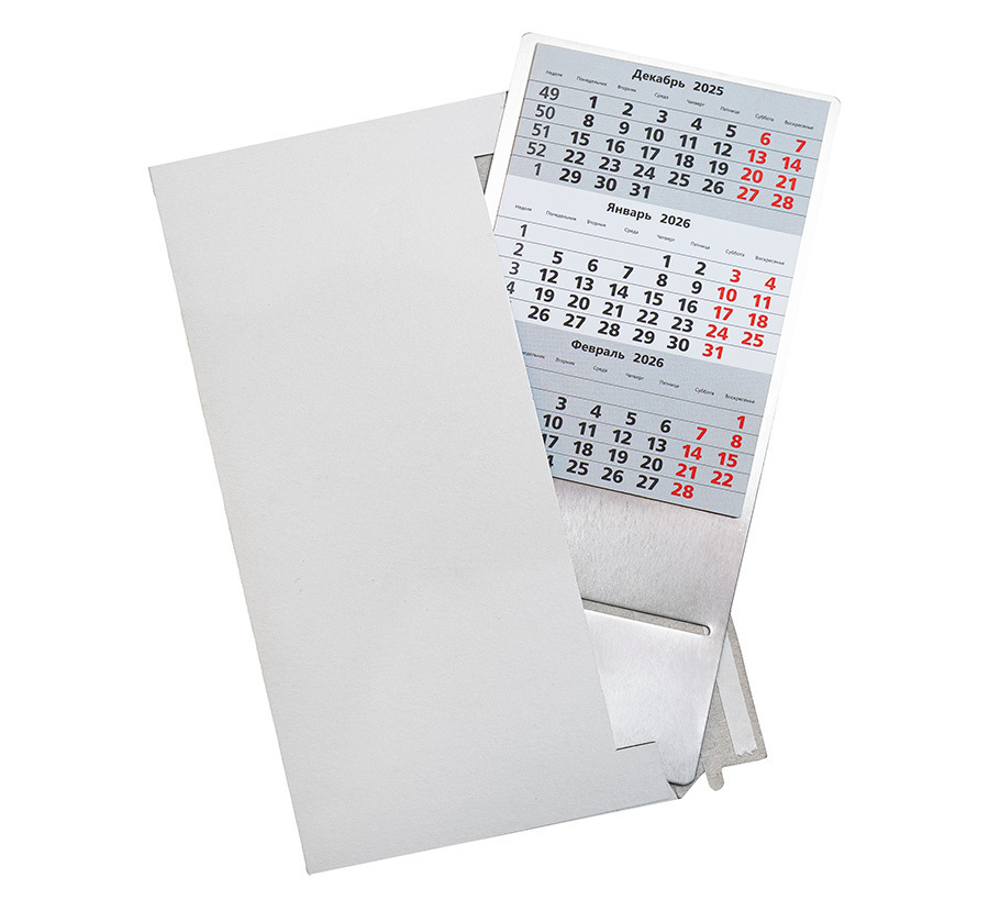 календари walz календари walz