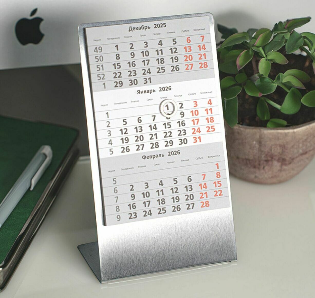 календари walz календари walz