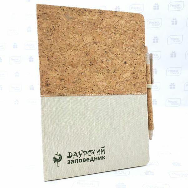 Эко блокноты с логотипом