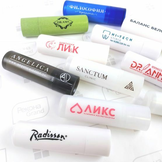 Помады с логотипом
