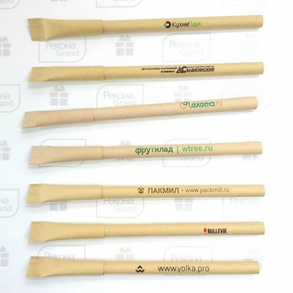 Эко ручки с логотипом