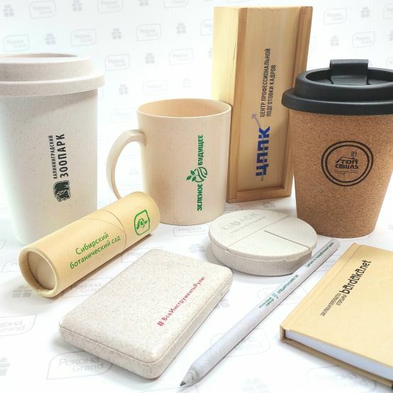 Эко сувениры с логотипом