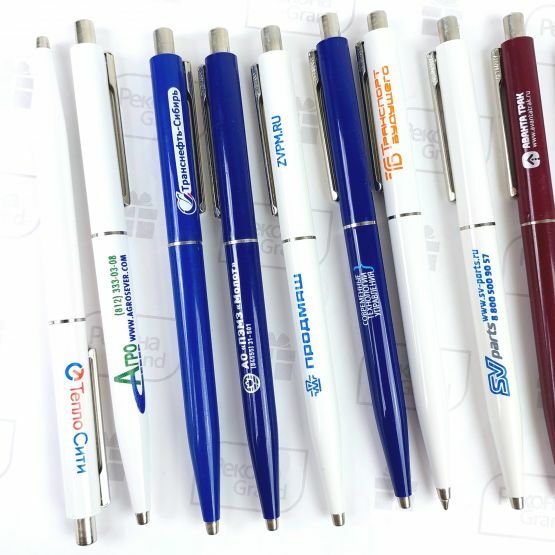 Ручки Senator с логотипом