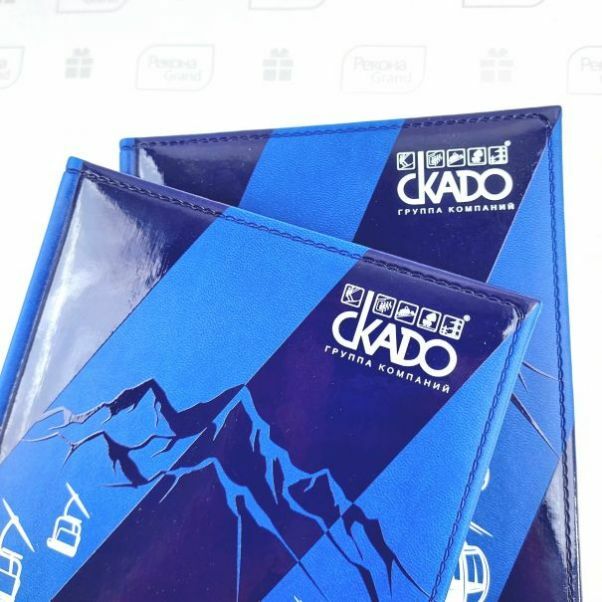 Ежедневники с логотипом